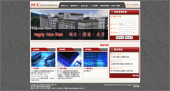 Desktop Screenshot of fcn.com.tw